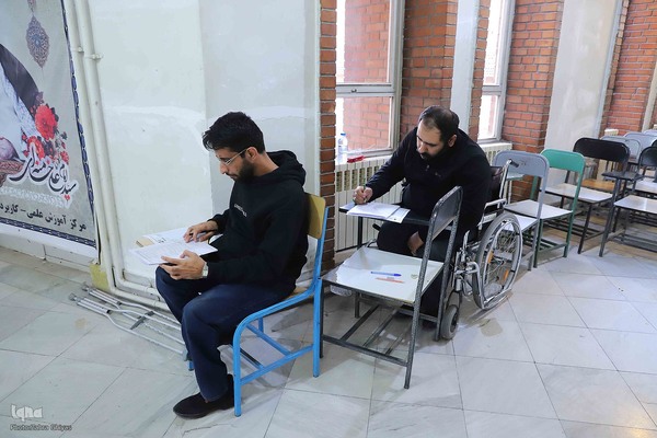 آزمون استخدامی قوه قضائیه - تبریز