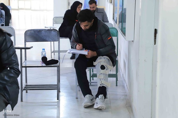 آزمون استخدامی قوه قضائیه - تبریز