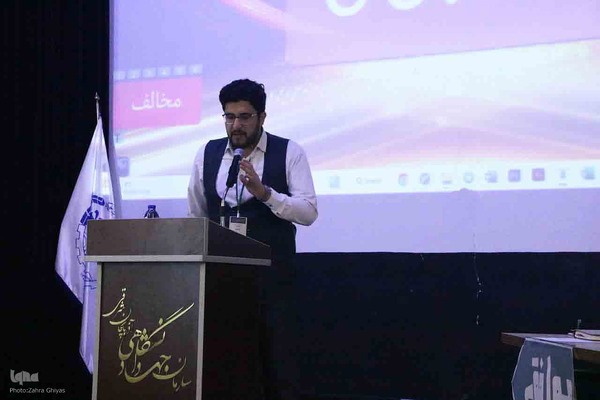 
چهاردهمین دوره مسابقات ملی مناظره دانشجویان در آذربایجان‌شرقی