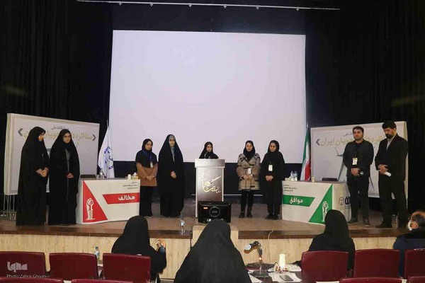 
چهاردهمین دوره مسابقات ملی مناظره دانشجویان در آذربایجان‌شرقی