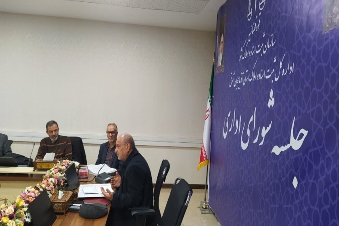 جلسه تفسیر قرآن ویژه مدیران اجرایی آذربایجان‌شرقی