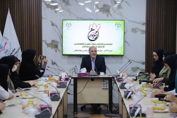 آیین گرامیداشت روز زن در سازمان جهاددانشگاهی آذربایجان شرقی