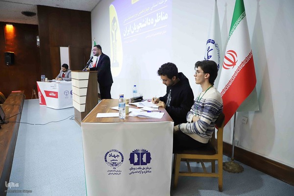 اختتامیه مرحله استانی چهاردهمین دوره مسابقات ملی مناظره دانشجویان ایران در آذربایجان شرقی