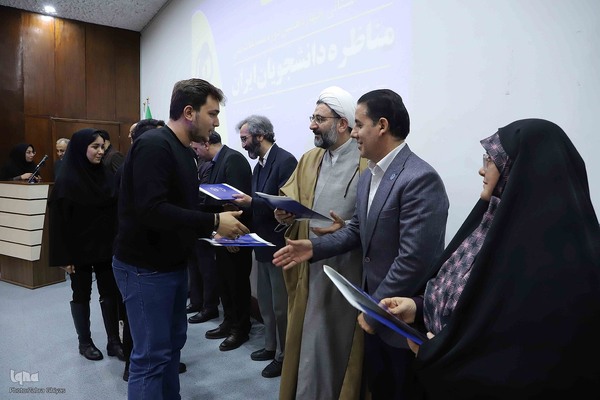 اختتامیه مرحله استانی چهاردهمین دوره مسابقات ملی مناظره دانشجویان ایران در آذربایجان شرقی