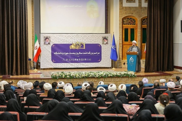 همایش وحدت حوزه و دانشگاه در تبریز