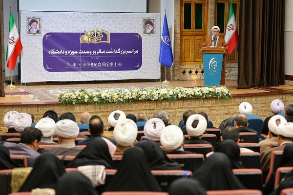 همایش وحدت حوزه و دانشگاه در تبریز