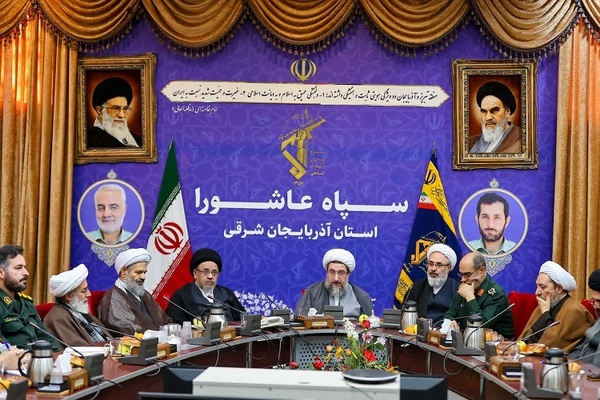 استادیاران طرح صالحین