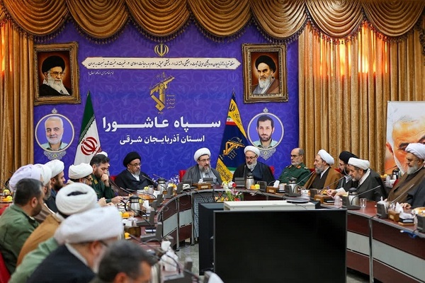 استادیاران طرح صالحین