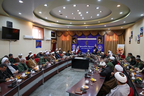 استادیاران طرح صالحین