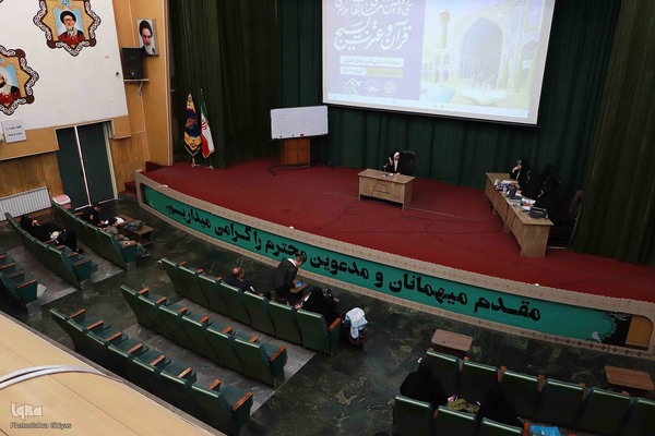 برگزاری مرحله استانی مسابقات قرآن بسیج در آذربایجان شرقی