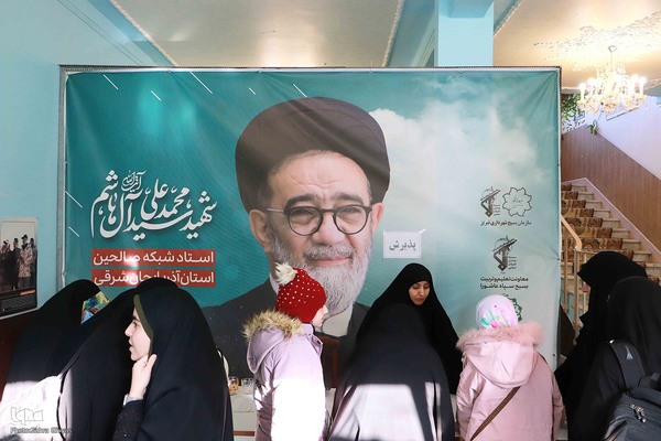 برگزاری مرحله استانی مسابقات قرآن بسیج در آذربایجان شرقی