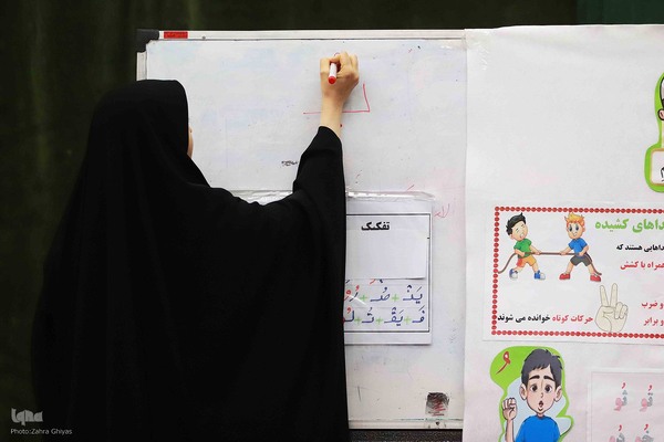 برگزاری مرحله استانی مسابقات قرآن بسیج در آذربایجان شرقی