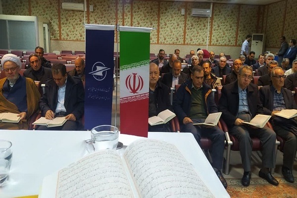 جلسه تفسیر قرآن ویژه مدیران اجرایی آذربایجان‌شرقی