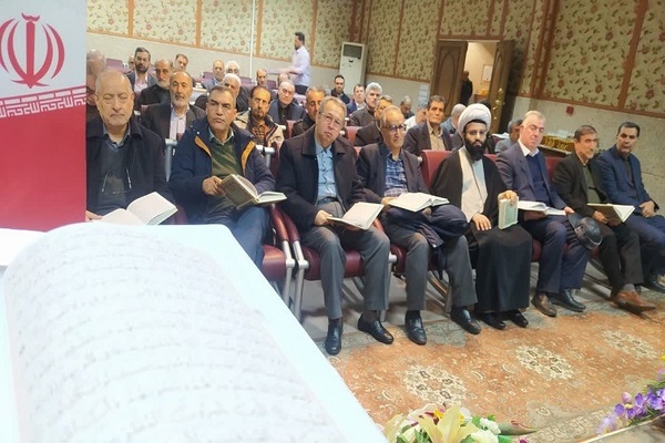 جلسه تفسیر قرآن ویژه مدیران اجرایی آذربایجان‌شرقی