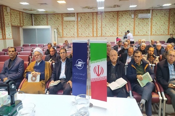 جلسه تفسیر قرآن ویژه مدیران اجرایی آذربایجان‌شرقی