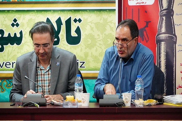 رویداد علمی، تخصصی و کاربردی هوش مصنوعی در دانشگاه تبریز