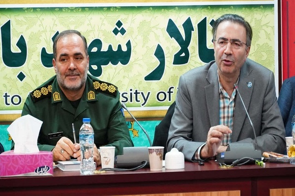 رویداد علمی، تخصصی و کاربردی هوش مصنوعی در دانشگاه تبریز