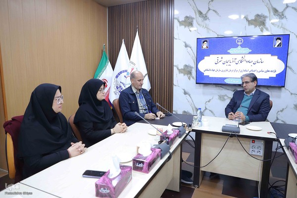 بازدید معاون سیاسی و اجتماعی استاندارآذربایجان‌شرقی از مرکز درمان ناباروری جهاددانشگاهی