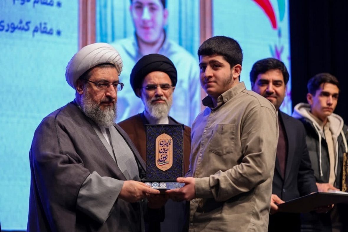 جشن پسران ایران زمین در تبریز