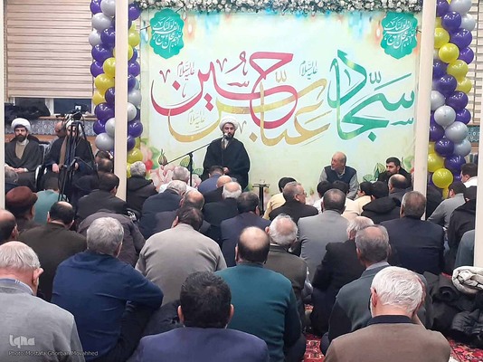 جشن میلاد با سعادت سرداران کربلا در اهر