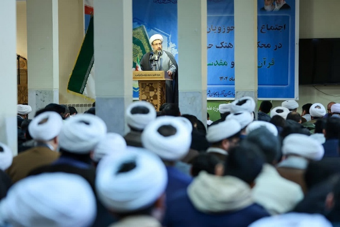 اجتماع حوزویان تبریز در محکومیت هتک حرمت به قرآن