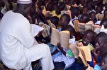 1ère édition de la conférence des serviteurs du Coran a eu lieu au Sénégal