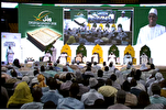 Le Sénégal organise sa 2e journée nationale des daaras