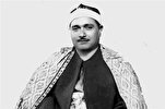 Mustafa Ismaïl, un lecteur coranique légendaire et la voix d’or de l'Egypte + vidéo