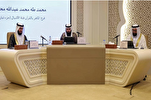 519 concurrents aux finales de la 26ème compétition coranique nationale de Sharjah