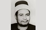Récitation coranique du Cheikh Al-Bajirami + vidéo