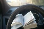 Vidéo | Un Coran resté intact dans une voiture brûlée