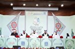 Début du concours coranique Bint Maktoum aux ÉAU