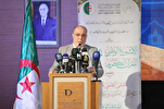 Lancement de la 26e édition de la semaine nationale du Saint Coran en Algérie
