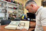 Traductions du Coran en bosniaque : de la simple transmission des concepts à l'attention aux aspects esthétiques