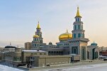 « Le Monde du Coran », une exposition à la Grande Mosquée de Moscou