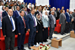 La Jordanie organise la conférence « Coran : Paradis du monde »