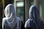 Nouveau rapport sur la montée de l’islamophobie aux universités de Californie