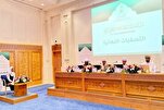 Le 32e Concours du Saint Coran prix Sultan Qaboos en phase finale