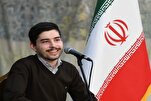 Un dentiste iranien en course pour la première place aux compétitions coraniques + photos