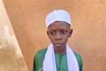 Un concours coranique au Sénégal