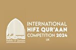 Les lauréats du concours coranique international du Royaume-Uni récompensés