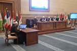 Annonce des résultats de la 30ème compétition coranique d’Egypte