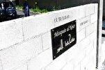 France : la mosquée du Viguier ouvre ses portes