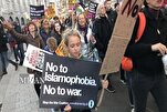 Discrimination contre les musulmans en Autriche : un constat alarmant