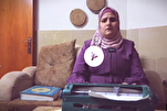 Une jeune Palestinienne non-voyante récite tout le Coran en cinq heures + vidéo