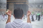 Des vidéos de pluie sur la Kaaba deviennent virales sur les réseaux sociaux