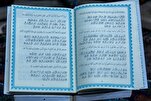 Le Coran traduit en langue des signes dans le Kurdistan irakien