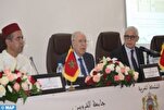 Le Maroc lance sa conférence internationale sur l'histoire du Coran