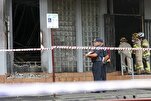 Incendie dans une synagogue en Australie