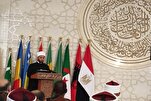 Ouverture des 31èmes Compétitions coraniques internationales d’Egypte